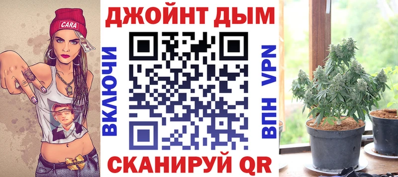 Где купить наркотики Фролово ГАШИШ COCAIN Alpha PVP Конопля Меф мяу мяу