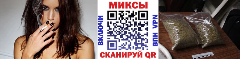 где купить наркоту  Фролово  мориарти формула  БУТИРАТ 1.4BDO 