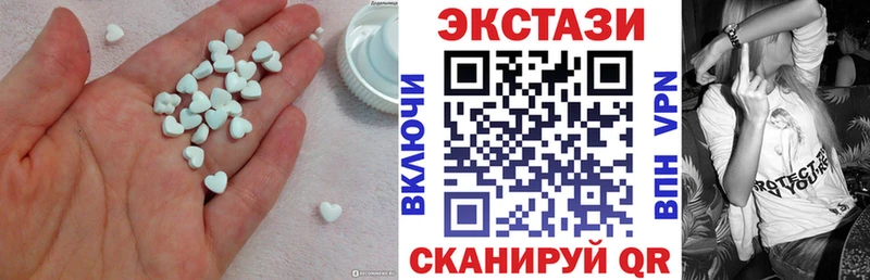 ссылка на мегу сайт  что такое наркотик  Фролово  Ecstasy VHQ 