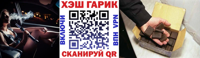 ссылка на мегу зеркало  Фролово  Гашиш ice o lator 