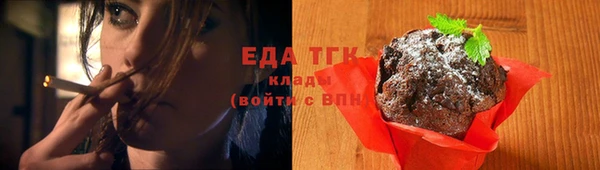 кокаин VHQ Армянск