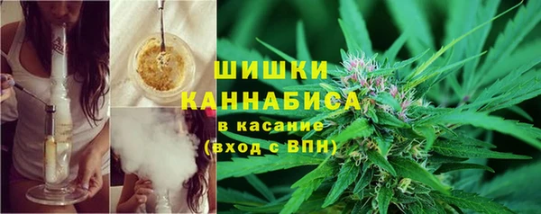 кокаин VHQ Армянск