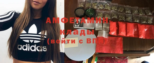 прущий лед Аркадак