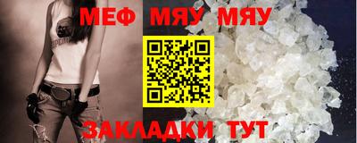 индика Комсомольск-на-Амуре