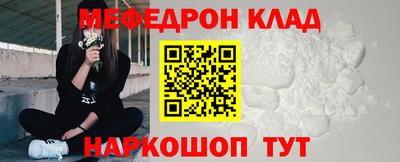 индика Комсомольск-на-Амуре