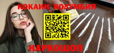 бутират Коммунар