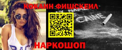 a pvp Конаково