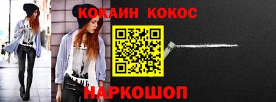 бутират Коммунар
