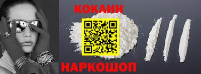 бутират Коммунар