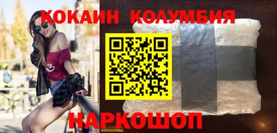 a pvp Конаково