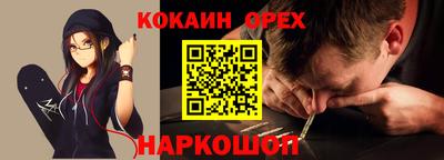 a pvp Конаково