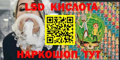 a pvp Конаково