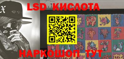 бутират Коммунар