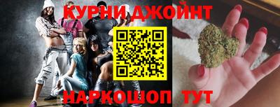 индика Комсомольск-на-Амуре