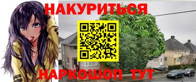 a pvp Конаково
