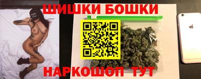 бутират Коммунар