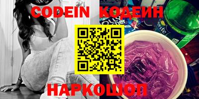 a pvp Конаково