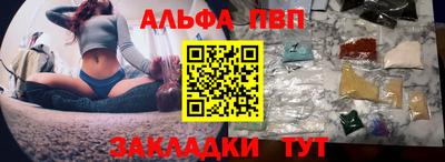 индика Комсомольск-на-Амуре
