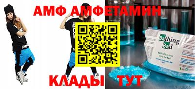 a pvp Конаково