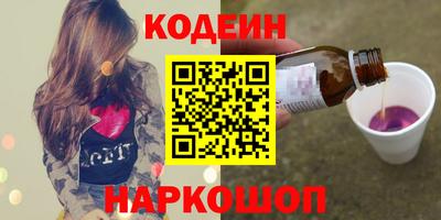 a pvp Конаково