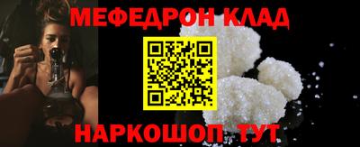 индика Комсомольск-на-Амуре