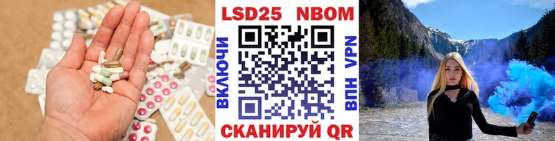 omg зеркало  Фролово  Лсд 25 экстази ecstasy 