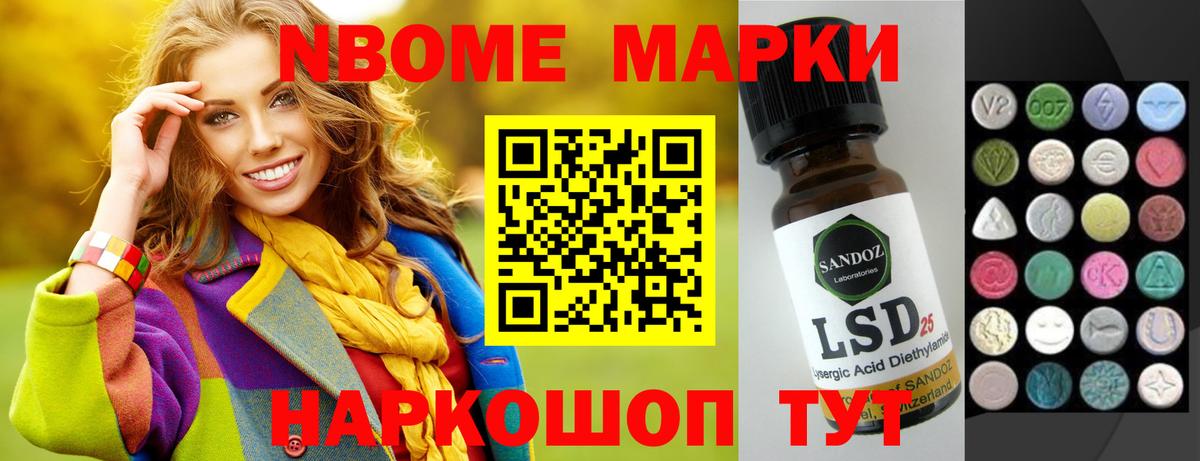 Лсд 25 экстази кислота  Вход с VPN  ЛСД экстази кислота  Фролово 
